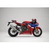 Honda CBR1000RR-R Fireblade SP