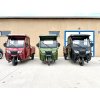 Elektrická tříkolka Leramotors tuk tuk cargo G5 2000W - černá