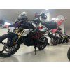 BMW G 310 GS