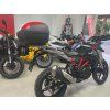 BMW G 310 GS
