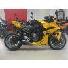 Suzuki GSX-8R