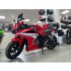 Honda CBR 500 R ABS