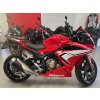 Honda CBR 500 R ABS