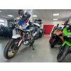 Honda CRF 1100 L Africa Twin DCT+EERA