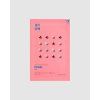 Holika Holika Pure Essence Mask Sheet, Pearl 23ml.