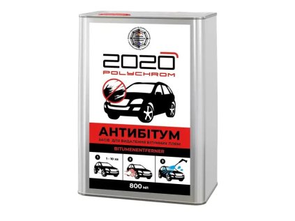 5091042539 w1280 h640 sredstvo dlya udaleniya ezgif.com webp to jpg converter