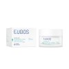eubos sensitive care moisturizing cream 50ml pp+sp 403360 4021354033601 100810 50 fr 303759 50 frle pp ri int original (2)