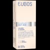 eubos anti age hyaluron 3d booster 30ml sp 4021354033564 403356 303854 55 frle int original