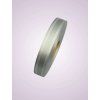 111047 stuha 2 cm 100 siva