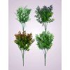 H22364P kytica pvc FARBY 1