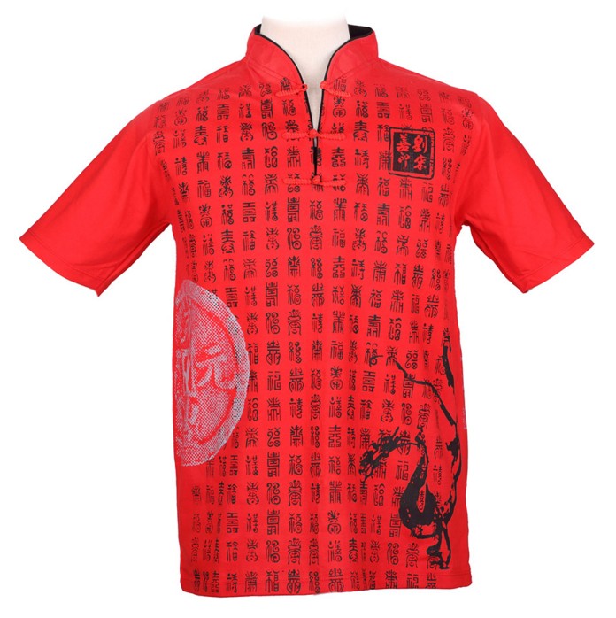 Pánské tričko Emperor barva: Pinyin Red, Velikost: XL