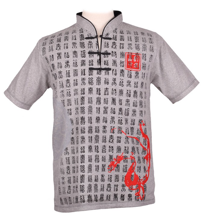 Pánské tričko Emperor barva: Pinyin Grey, Velikost: M