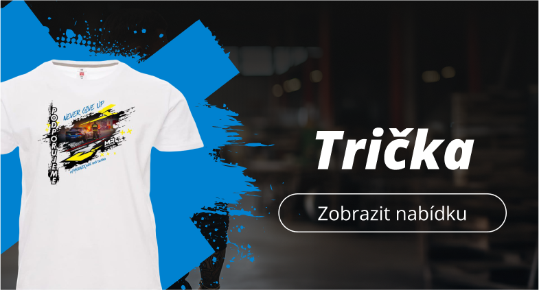 Trička