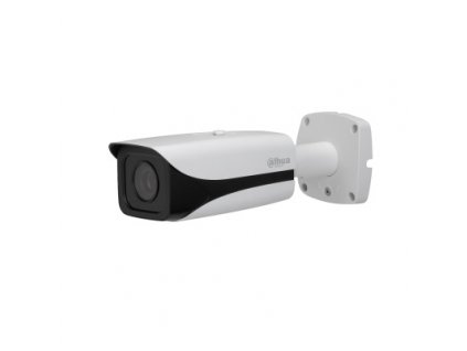 DAHUA IP kamera IP ITC237-PW1B-IRZ, 2Mpix, 2.7-12mm, valec, EČV