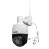 BCS BASIC IP kamera, speed dome, 2 Mpx, s objektívom 2.8-12 mm motozoom, prevodník 1/2.7'' CMOS
