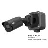 BCS POINT IP kamera, tuba, 5Mpx, prevodník 1/2.7'' CMOS, s objektívom 2,8mm