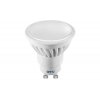 Žiarovka LED GU10, 230V, 7,5W, 4000K, 570lm, 120°, 30 000h, CRI>80