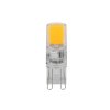 Žiarovka LED G9, 230V, 3.2W, 3000K, 400lm, Philips