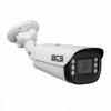 BCS CVI kamera, valec, 5.0Mpix, 2.8-12mm, IR do 60m