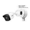 BCS VIEW IP kamera, tuba, 4Mpx, s objektívom 2.8 m, prevodník 1/3" PS CMOS