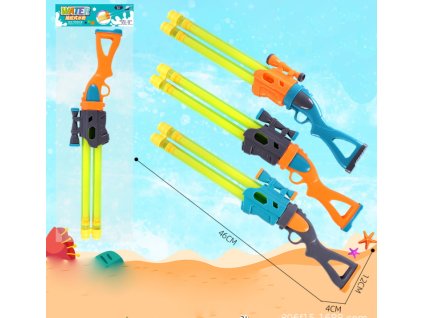 pompka na wode 46x4x12x cm mi 83473