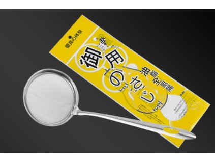 sitko kuchenne stalowe z rac 105689