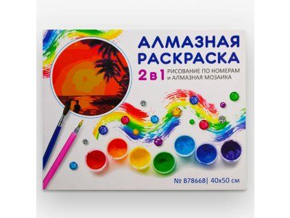 original 44d75c72dbfa4986df40cb9af4a48686