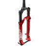 ROCKSHOX PIKE DJ SOLO AIR 100mm