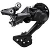 Shimano DEORE RD M5120 ERDM5120SGSFbT5448T0IvDu