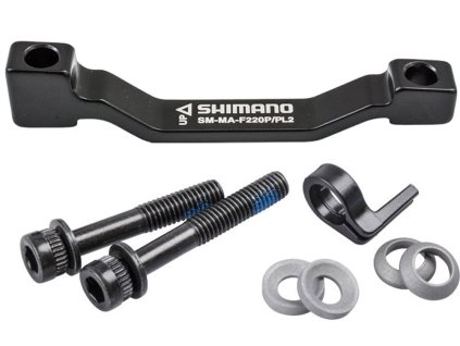 shimano 20148680 SM MA F220P Adapter fur 220mm Bremsscheibe 3