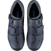 Shimano SH RC1N Rennradschuhe ESHRC100MGN01S39000 3