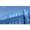 Ochranná síť na lešení PE 50 g/m2, 3,07 x 100,0 m, modrá