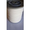 Šnúra PP 3,0 mm, 600 m, biela
