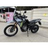 Motorka CFMOTO 450MT-RX