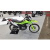 Motocykl CFMOTO 250 Dual