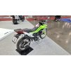 Motocykl CFMOTO 250 Dual