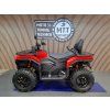 Čtyřkolka CFMOTO C5 G4