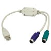 USB-PS/2 Adapter bei mükra electronic