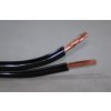 LIY-Z,2X1,5sw Lautsprecherkabel CCA 2x1,5mm² Meterware
