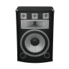 DS-153 MK2 3-Wege-Box 15" 600W für PA- und DJ-Anwendungen