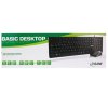 InLine® USB Tastatur-Maus-Set Layout-Deutsch