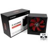 Xilence Performance C Series Netzteil 450 Watt ATX