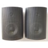 SM-180sw ADX-6665 100W 8Ω 2-Wege-Lautsprecherboxen