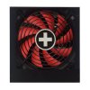 Xilence XN081 Netzteil Performance A+ III Series 450W