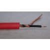 MK100RT Mikrofonkabel einadrig abgeschirmt rot Meterware