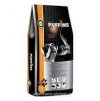 Puffins Adult Lamb Rice (Puffins Adult Lamb Rice 15kg -)