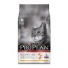 Pro Plan Cat Adult Chicken & Rice (PRO PLAN Cat Adult Chicken 10 kg -)