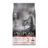 Pro Plan Cat Adult Salmon & Rice (PRO PLAN Cat Adult Salmon 3 kg -)