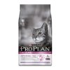 Pro Plan Cat Delicate Turkey & Rice (PRO PLAN Cat Delicate Turkey 400 g -)