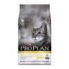 Pro Plan Cat Light Turkey & Rice (PRO PLAN Cat Light Turkey 10 kg -)